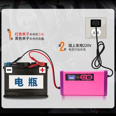 24V Ac van de Batterijladers van het Inputlood de Zure Nauwkeurige Bescherming van het de Controle Lage Voltage